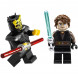 Конструктор LEGO Star Wars 7957 Спидер с Датомира во Владимире