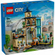 Конструктор LEGO City 60469 Центральный железнодорожный вокзал во Владимире