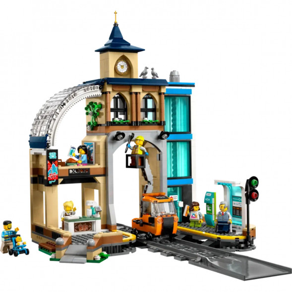 Конструктор LEGO City 60469 Центральный железнодорожный вокзал во Владимире