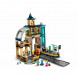 Конструктор LEGO City 60469 Центральный железнодорожный вокзал во Владимире