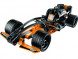 Конструктор LEGO Technic 42026 Чёрный гоночный автомобиль во Владимире