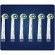 Насадки на зубные щетки Oral-B Cross Action Pro, 6 шт. во Владимире