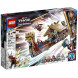 Конструктор LEGO Super Heroes 76208 Козья лодка во Владимире