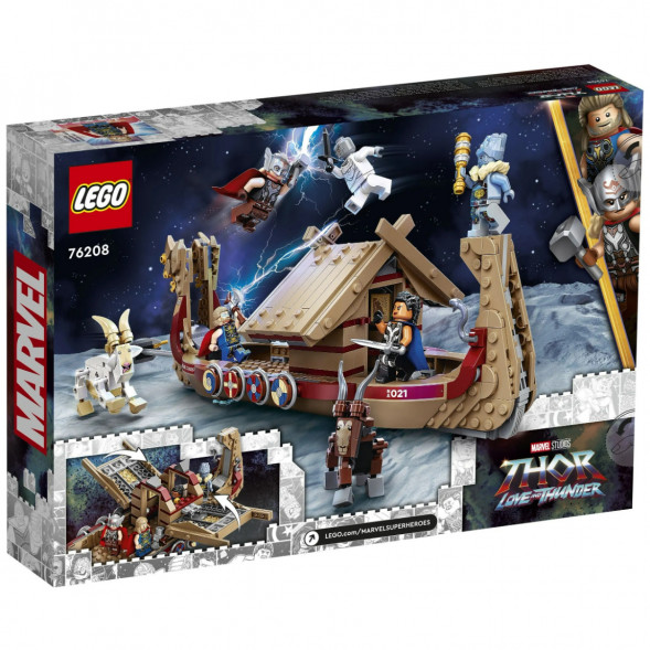 Конструктор LEGO Super Heroes 76208 Козья лодка во Владимире