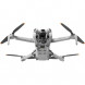 Квадрокоптер DJI Mini 4 Pro Fly More Combo (DJI RC 2) во Владимире