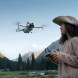 Квадрокоптер DJI Mini 4 Pro Fly More Combo (DJI RC 2) во Владимире