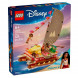Конструктор LEGO Disney 43270 Моана: приключение на каноэ во Владимире