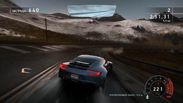 Игра Need for Speed: Hot Pursuit Remastered [PS4, русские субтитры] во Владимире
