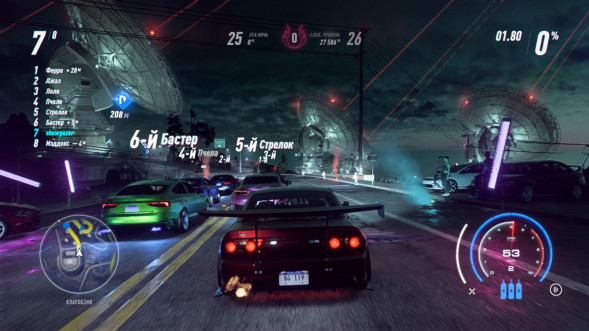 Need for Speed Heat [PS4, русская версия]  во Владимире