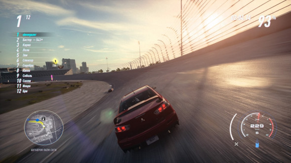 Need for Speed Heat [PS4, русская версия]  во Владимире