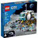 Конструктор LEGO City Space 60348 Луноход во Владимире