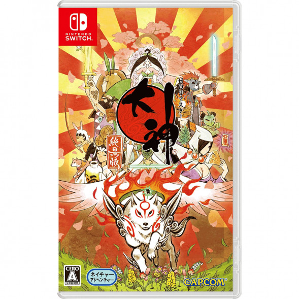 Игра Okami HD [Nintendo Switch, английская версия] во Владимире