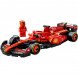 Конструктор LEGO Speed Champions 77242 Ferrari SF-24 F1 во Владимире
