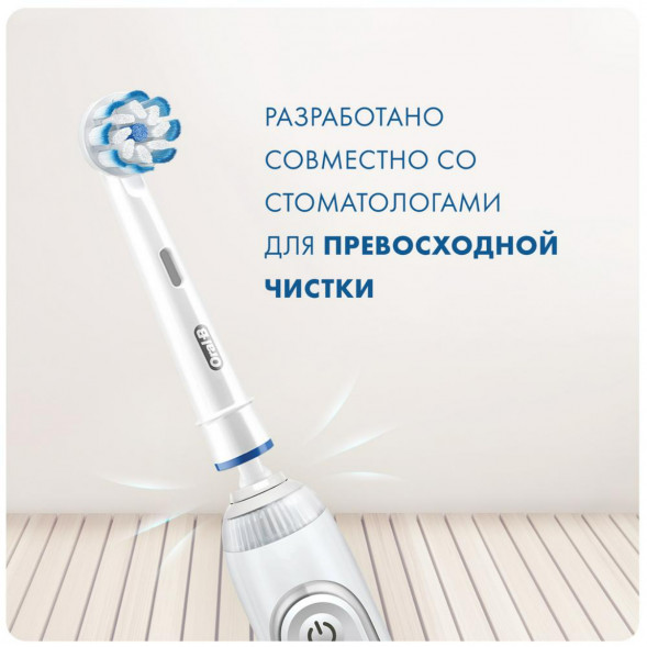 Насадки на зубные щетки Oral-B Sensitive Clean, 4 шт. во Владимире