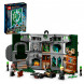 Конструктор LEGO Harry Potter 76410 Знамя факультета Слизерин во Владимире