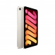 Планшет Apple iPad Mini (2024) Wi-Fi + Cellular 512GB, Сияющая звезда во Владимире