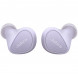 Беспроводные наушники Jabra Elite 4, Lilac во Владимире