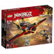 Конструктор LEGO Ninjago 70650 Крыло судьбы во Владимире