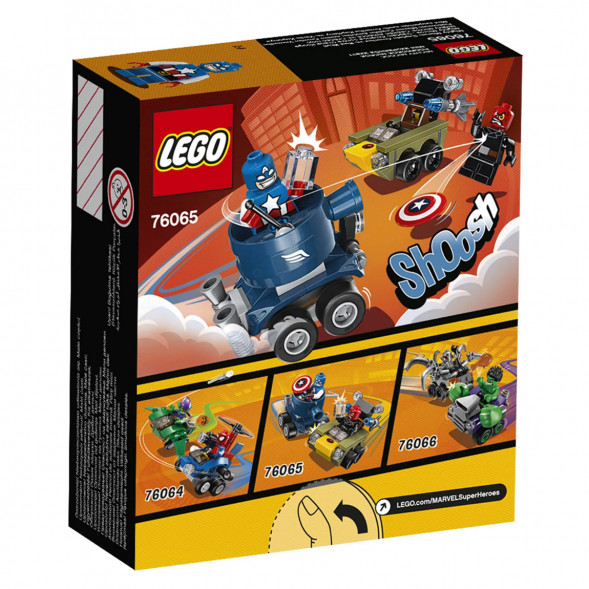 Конструктор LEGO Super Heroes 76065 Капитан Америка против Красного Черепа во Владимире