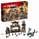 Конструктор LEGO Ninjago 70655 Пещера драконов во Владимире