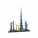 Конструктор LEGO Architecture 21052 Дубай во Владимире