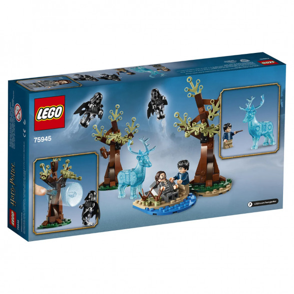 Конструктор LEGO Harry Potter 75945 Экспекто Патронум  во Владимире