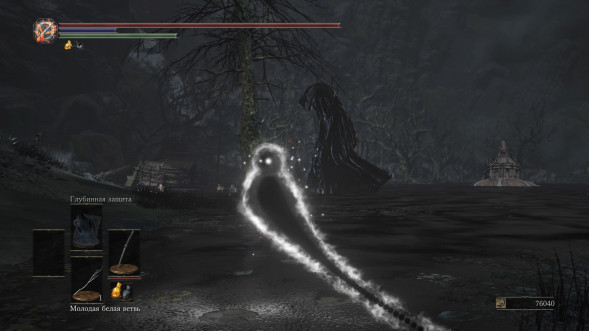 Dark Souls Trilogy [PS4, русская версия] во Владимире