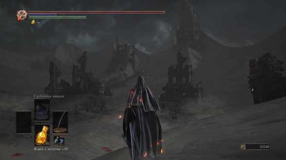 Dark Souls Trilogy [PS4, русская версия] во Владимире