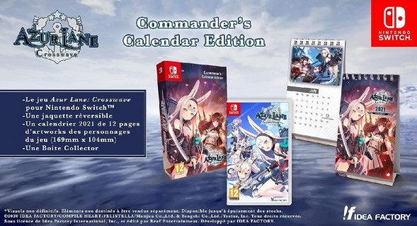 Игра Azur Lane: Crosswave. Commander&amp;#039;s Calendar Edition [Nintendo Switch, английская версия] во Владимире