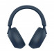 Беспроводные наушники Sony WH-1000XM5, синий во Владимире