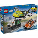 Конструктор LEGO City 60505 Самолет, сервисный грузовик и судно на воздушной подушке во Владимире