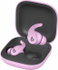 Беспроводные наушники Beats Fit Pro, Stone Purple во Владимире