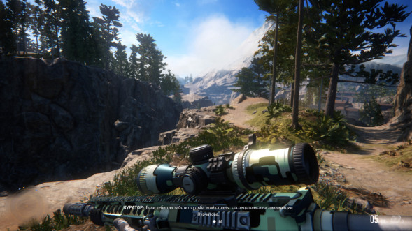 Игра Sniper Ghost Warrior: Contracts [PS4, русские субтитры] во Владимире