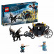 Конструктор LEGO Harry Potter 75951 Побег Грин-де-Вальда во Владимире