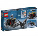Конструктор LEGO Harry Potter 75951 Побег Грин-де-Вальда во Владимире