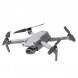 Квадрокоптер DJI Air 2S Fly More Combo, серый во Владимире