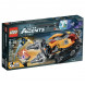 Конструктор LEGO Ultra Agents 70168 Добыча алмазов во Владимире