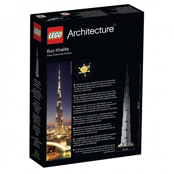 Конструктор LEGO Architecture 21031 Бурдж-Халифа во Владимире