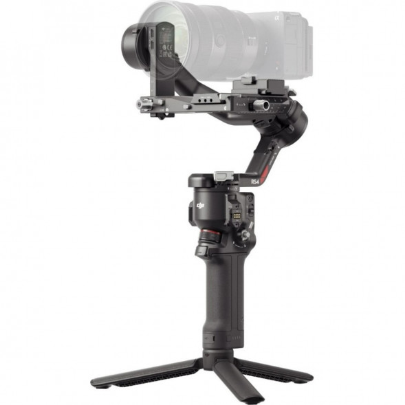 Стабилизатор DJI Ronin RS 4 во Владимире