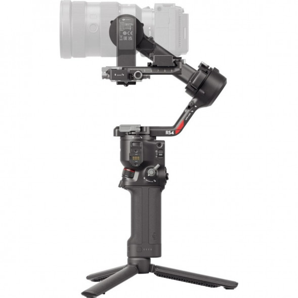 Стабилизатор DJI Ronin RS 4 во Владимире
