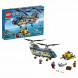 Конструктор LEGO City Deep Sea Explorers 60093 Вертолет исследователей моря во Владимире