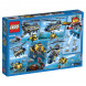 Конструктор LEGO City Deep Sea Explorers 60093 Вертолет исследователей моря во Владимире