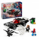 Конструктор LEGO Super Heroes 76309 Человек-паук против Венома во Владимире