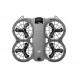 Квадрокоптер DJI Neo 2 Fly More Combo во Владимире