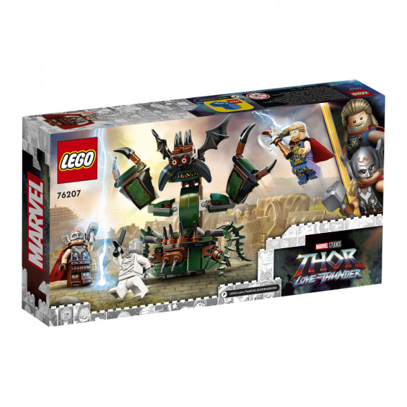 Конструктор LEGO Super Heroes 76207 Нападение на Новый Асгард во Владимире
