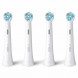 Насадка для электрической зубной щетки Oral-B iO Ultimate Clean White, 4 шт. во Владимире