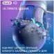 Насадка для электрической зубной щетки Oral-B iO Ultimate Clean White, 4 шт. во Владимире