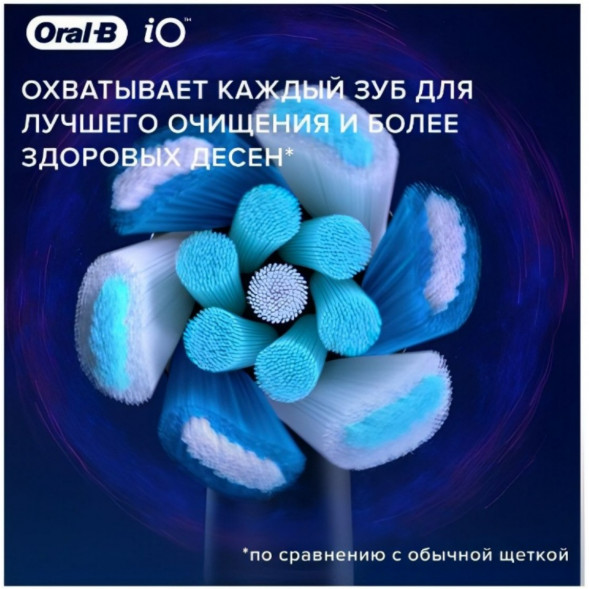 Насадка для электрической зубной щетки Oral-B iO Ultimate Clean White, 4 шт. во Владимире