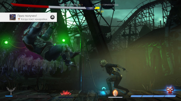 Игра для PlayStation 4 Injustice 2. Legendary Edition, русские субтитры во Владимире