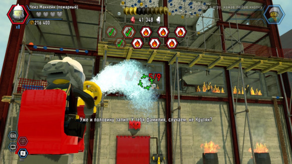 Игра LEGO CITY Undercover [Nintendo Switch, русская версия] во Владимире
